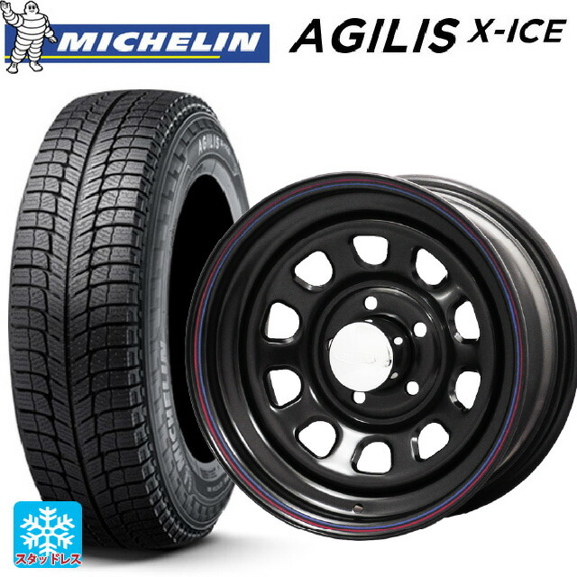 スズキ ジムニーシエラ(74系)用 195/80R15 107/105R ミシュラン 正規品 アジリス エックスアイス # ジャパン三陽 デイトナズ デザイン ブラック(レッド/ブルーライン) 新品スタッドレスタイヤホイール 4本セット