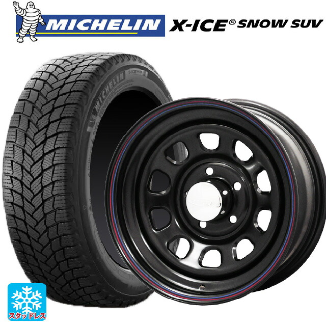 スズキ ジムニーシエラ(74系)用 215/70R16 100T ミシュラン 正規品 エックスアイス スノー SUV ジャパン三陽 デイトナズ デザイン ブラック(レッド/ブルーライン) 新品スタッドレスタイヤホイール 4本セット