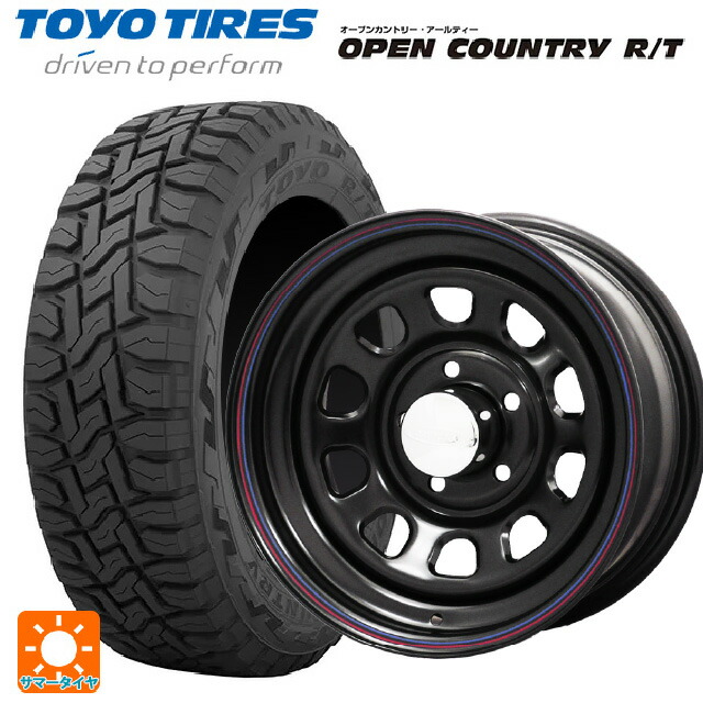 195/80R15 96Q トーヨー オープンカントリー RT ブラックレター # ジャパン三陽 デイトナズ デザイン ブラック(レッド/ブルーライン) 15-6J 国産車用 サマータイヤホイール4本セット 61,991円
