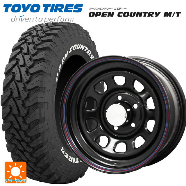 在庫有 225/75R16 103Q トーヨー オープンカントリー MT ホワイトレター ジャパン三陽 デイトナズ デザイン ブラック(レッド/ブルーライン) 16-6J 国産車用 サマータイヤホイール4本セット