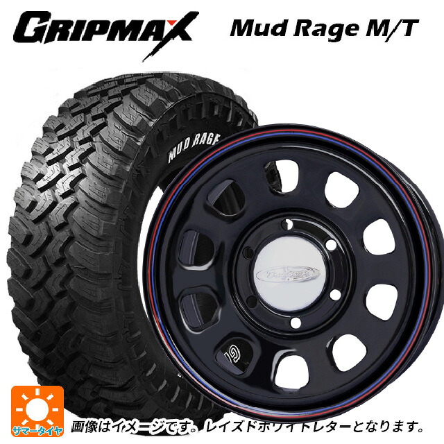 195R15 107/105Q グリップマックス マッドレイジ MT ホワイトレター ジャパン三陽 デイトナズ G2 デザイン ブラック(レッド/ブルーライン) 15-6.5J 国産車用 サマータイヤホイール4本セット｜タイヤホイール専門店コニシタイヤ