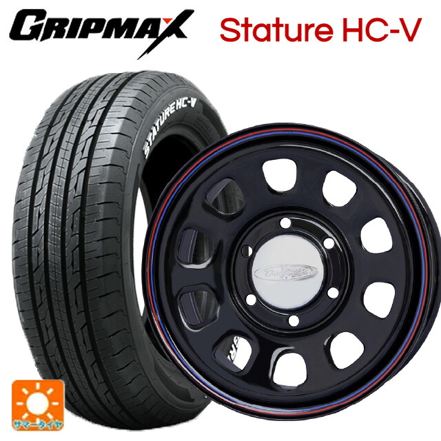 195/80R15 107/105Q グリップマックス スタチャーHCV ホワイトレター ジャパン三陽 デイトナズ G2 デザイン ブラック(レッド/ブルーライン) 15-6.5J 国産車用 サマータイヤホイール4本セット|タイヤホイール専門店コニシタイヤ