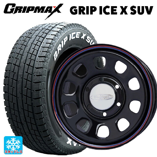トヨタ ハイエース(200系)用 195/80R15 107/105N グリップマックス グリップアイスX SUV ホワイトレター ジャパン三陽 デイトナズ G2 デザイン ブラック(レッド/ブルーライン) 新品スタッドレスタイヤホイール 4本セット