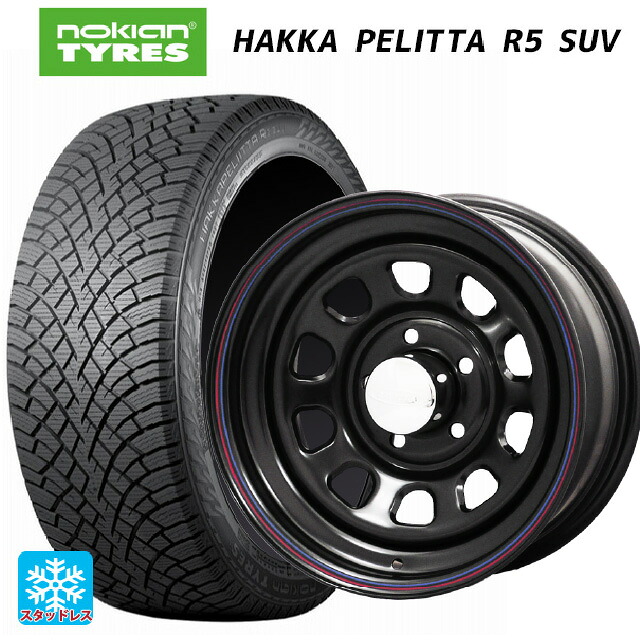 スズキ ジムニーシエラ(74系)用 215/70R16 100R ノキアン ハッカペリッタR5 SUV ジャパン三陽 デイトナズ デザイン ブラック(レッド/ブルーライン) 新品スタッドレスタイヤホイール 4本セット