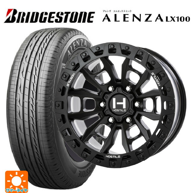 トヨタ ランドクルーザープラド(150系)用 275/65R17 115H ブリヂストン アレンザLX100 正規品 トライスターインターナショナル H130 クランドン アスファルト 新品サマータイヤホイール 4本セット