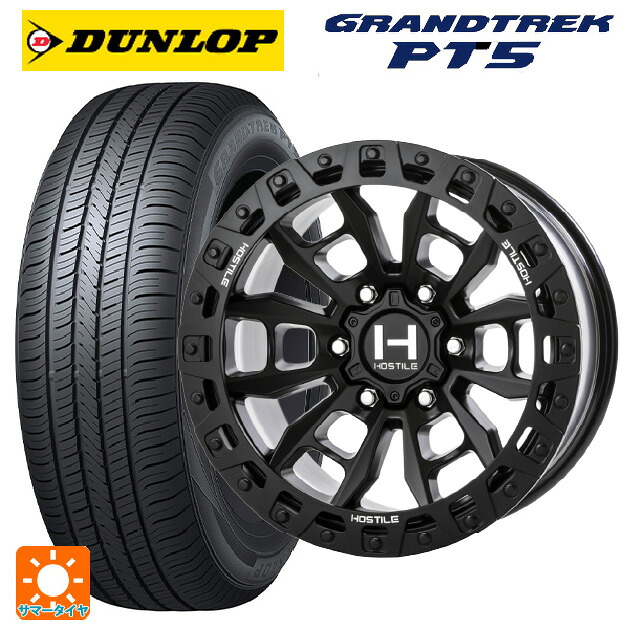 265/65R17 112H ダンロップ グラントレックPT5 トライスターインターナショナル H130 クランドン アスファルト 17-9J 国産車用 サマータイヤホイール4本セット｜タイヤホイール専門店コニシタイヤ