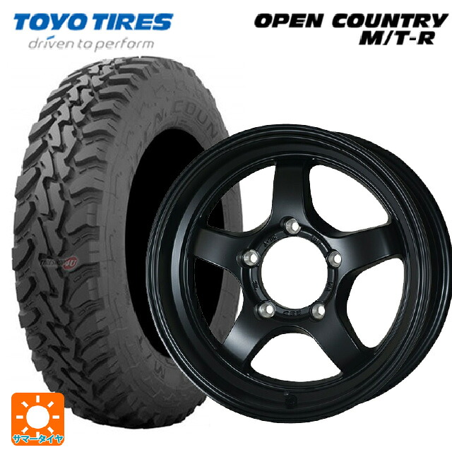 195R16 104Q トーヨー オープンカントリー MTR ブラックレター ドゥオール CST ゼロワンハイパー S 鋳出しロゴ FBK 16-5.5J 国産車用 サマータイヤホイール4本セット
