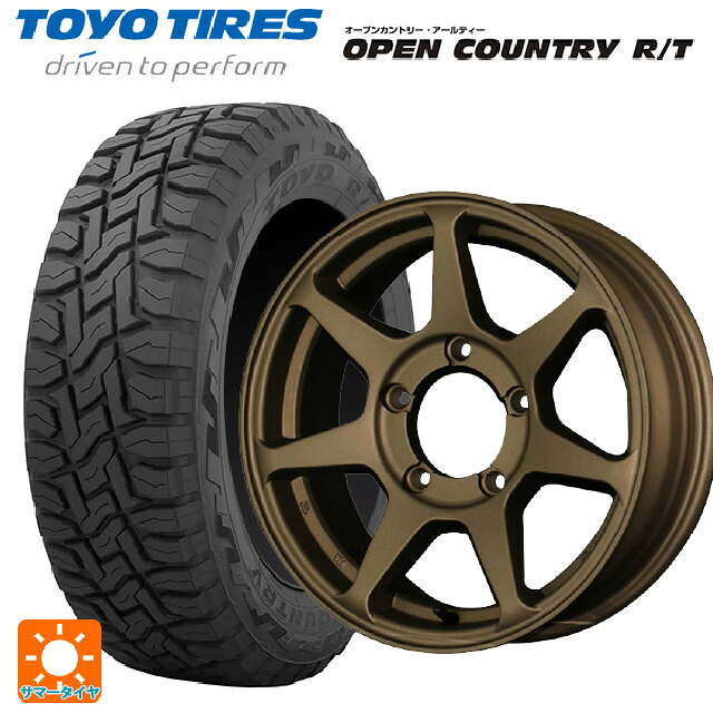 スズキ ジムニーシエラ(74系)用 215/70R16 100Q トーヨー オープンカントリー RT ブラックレター ドゥオール CST ゼロワンハイパー +J 鋳出しロゴ BR 新品サマータイヤホイール 5本セット