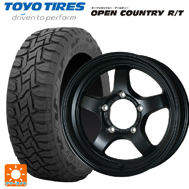 スズキ ジムニーシエラ(74系)用 215/70R16 100Q トーヨー オープンカントリー RT ブラックレター ドゥオール CST ゼロワンハイパー S 鋳出しロゴ FBK 新品サマータイヤホイール 5本セット