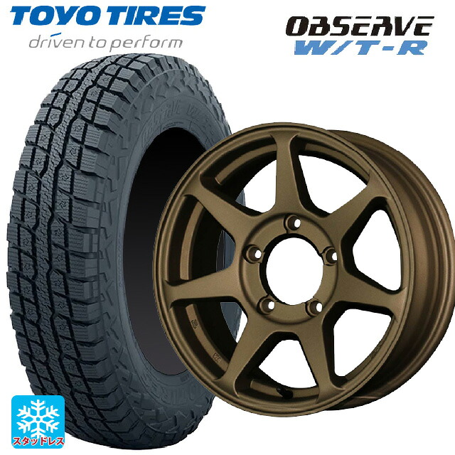 スズキ ジムニーノマド(JC74W)用 225/75R16 103/100Q トーヨー オブザーブ W/T-R ドゥオール CST ゼロワンハイパー +J 鋳出しロゴ BR 新品スタッドレスタイヤホイール 4本セット