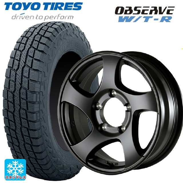 185/85R16 105N トーヨー オブザーブ W/T-R ドゥオール CST ゼロワンハイパーJL FBK 16-5.5J 国産車用 スタッドレスタイヤホイール4本セット|タイヤホイール専門店コニシタイヤ