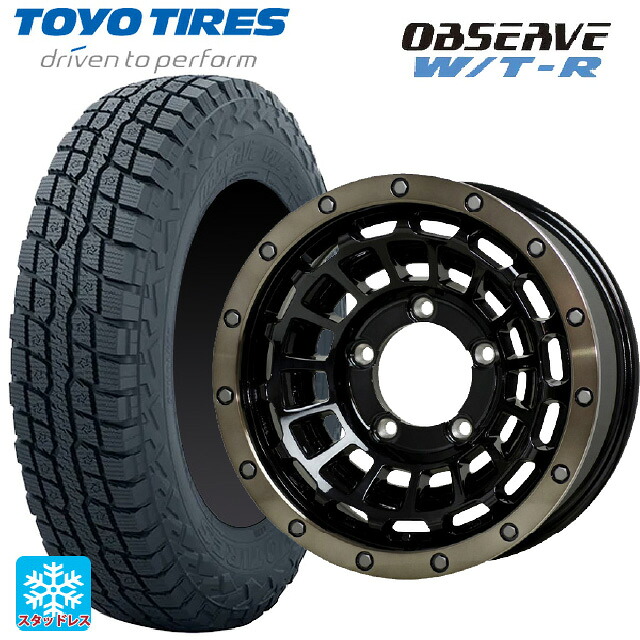 スズキ ジムニーノマド(JC74W)用 225/75R16 103/100Q トーヨー オブザーブ W/T-R ホットスタッフ バークレイハードロック ローガン BK/BRC 新品スタッドレスタイヤホイール 4本セット