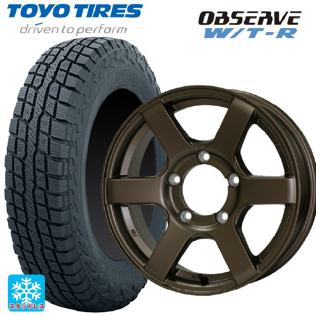スズキ ジムニーノマド(JC74W)用 225/70R16 102/99Q トーヨー オブザーブ W/T-R ドゥオール CST ゼロワンハイパー J6 BR 新品スタッドレスタイヤホイール 4本セット