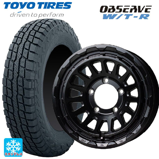 225/70R16 102/99Q トーヨー オブザーブ W/T-R ホットスタッフ バークレイハードロック リザード GB 16-6J 国産車用 スタッドレスタイヤホイール4本セット