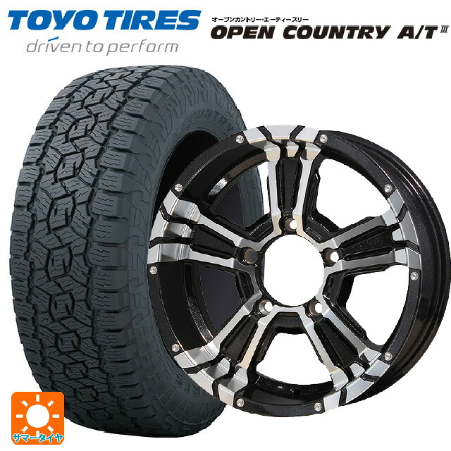 225/70R16 103H トーヨー オープンカントリー AT3 ブラックレター エムアイディー ナイトロパワー クロスクロウ ブラックメタリック＋ミラーカット 16-5.5J 国産車用 サマータイヤホイール4本セット