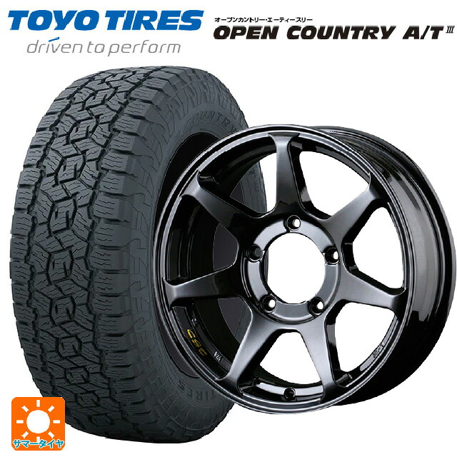 スズキ ジムニーシエラ(74系)用 225/70R16 103H トーヨー オープンカントリー AT3 ブラックレター ドゥオール CST ゼロワンハイパー +J 鋳出しロゴ GBK 新品サマータイヤホイール 4本セット