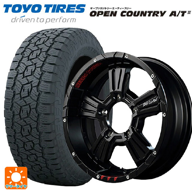 225/70R16 103H トーヨー オープンカントリー AT3 ブラックレター エムアイディー ナイトロパワー クロスクロウ グラフィティエディション セミグロスブラック＋ピアスドリルド/グラフィティ 16-6J 国産車用 サマータイヤホイール4本セット