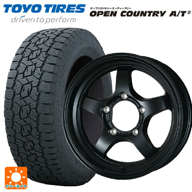 在庫有 スズキ ジムニーシエラ(74系)用 225/70R16 103H トーヨー オープンカントリー AT3 ブラックレター ドゥオール CST ゼロワンハイパー S 鋳出しロゴ FBK 新品サマータイヤホイール 4本セット