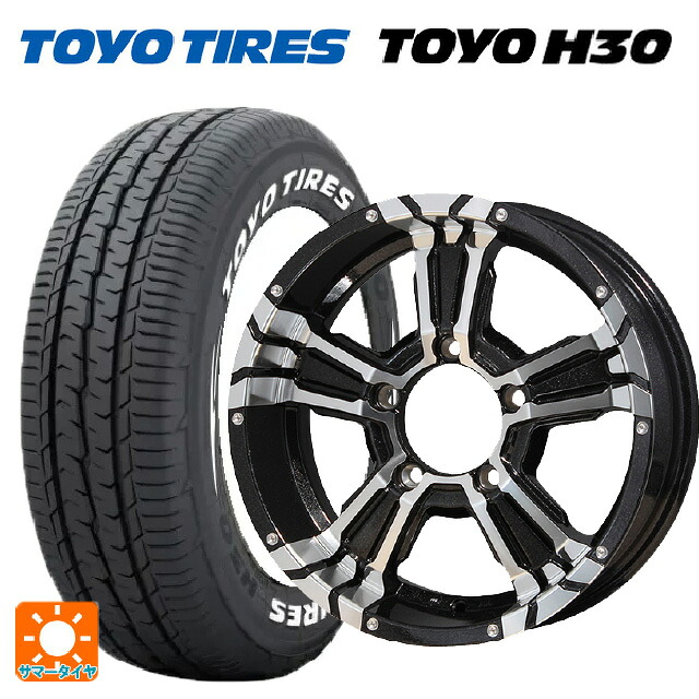 215/65R16 109/107R トーヨー H30 ホワイトレター エムアイディー ナイトロパワー クロスクロウ ブラックメタリック＋ミラーカット 16-6J 国産車用 サマータイヤホイール4本セット
