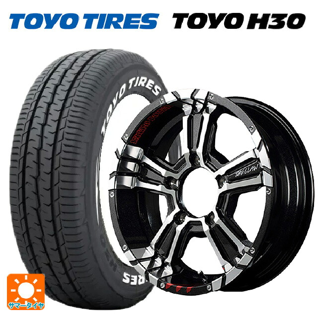 215/65R16 109/107R トーヨー H30 ホワイトレター エムアイディー ナイトロパワー クロスクロウ グラフィティエディション ブラックメタリック＋ミラーカット/グラフィティ 16-5.5J 国産車用 サマータイヤホイール4本セット