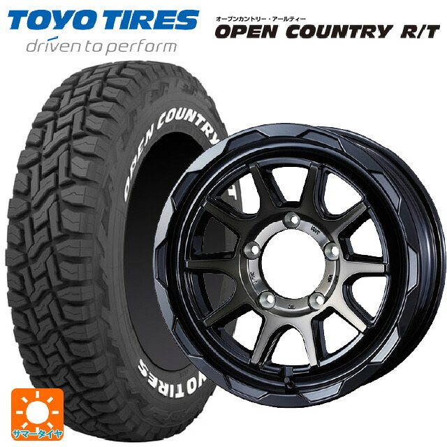 スズキ ジムニーノマド(JC74W)用 235/70R16 106Q トーヨー オープンカントリー RT ホワイトレター ウェッズ マッドヴァンス06 ブラックポリッシュブロンズクリア 新品サマータイヤホイール 4本セット