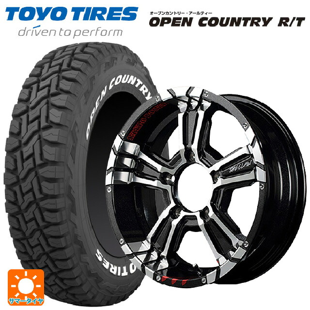 スズキ ジムニー(64系)用 185/85R16 105/103N トーヨー オープンカントリー RT ホワイトレター エムアイディー ナイトロパワー クロスクロウ グラフィティエディション ブラックメタリック＋ミラーカット/グラフィティ 新品サマータイヤホイール 5本セット