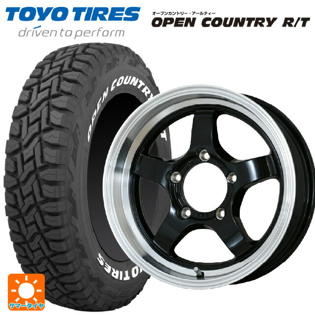 楽天市場】[COLIN PROJECT] ジムニーシエラ用ホイール ロンシャン XR4