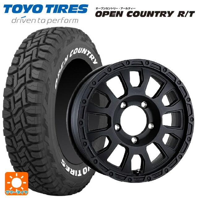 215/65R16 109/107Q トーヨー オープンカントリー RT ホワイトレター 阿部商会 ラ･ストラーダ アベンチュラ WB 16-5.5J 国産車用 サマータイヤホイール4本セット
