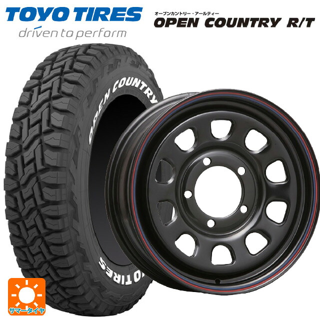 スズキ ジムニーノマド(JC74W)用 235/70R16 106Q トーヨー オープンカントリー RT ホワイトレター モリタ デイトナズ ブラック(レッド/ブルーライン) 新品サマータイヤホイール 4本セット