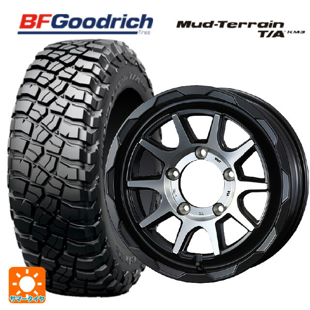 225/75R16 115/112Q BFグッドリッチ マッドテレーン TA KM3 ブラックレター 正規品 ウェッズ マッドヴァンス06 マットブラックポリッシュ 16-5.5J 国産車用 サマータイヤホイール4本セット