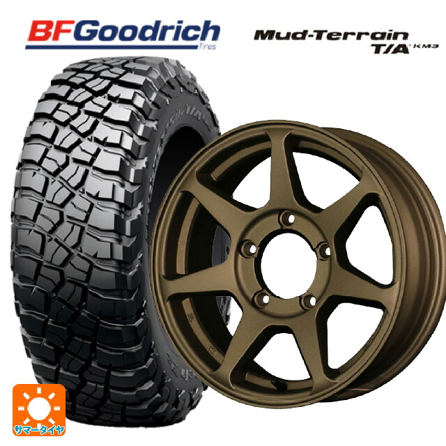 スズキ ジムニーノマド(JC74W)用 225/75R16 115/112Q BFグッドリッチ マッドテレーン TA KM3 ブラックレター 正規品 ドゥオール CST ゼロワンハイパー +J 鋳出しロゴ BR 新品サマータイヤホイール 4本セット