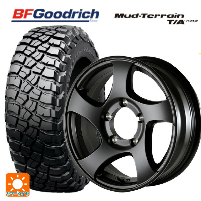 225/75R16 115/112Q BFグッドリッチ マッドテレーン TA KM3 ブラックレター 正規品 ドゥオール CST ゼロワンハイパーJL FBK 16-5.5J 国産車用 サマータイヤホイール4本セット