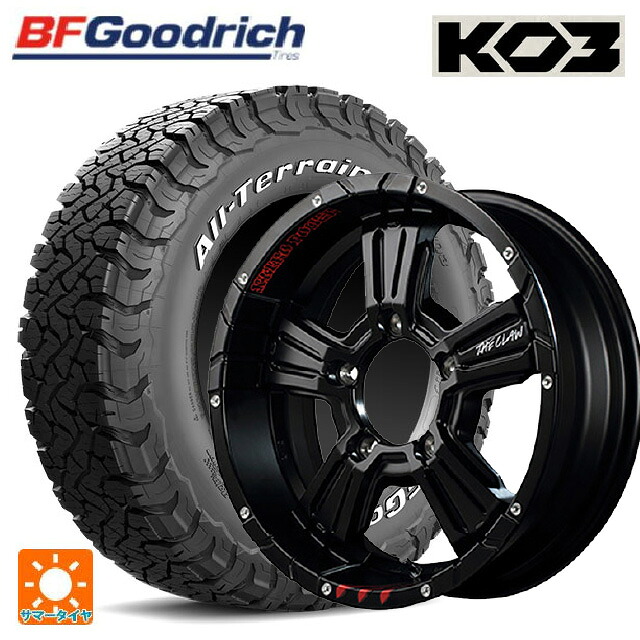225/75R16 115/112S BFグッドリッチ オールテレーン TA KO3 ホワイトレター 正規品 # エムアイディー ナイトロパワー クロスクロウ グラフィティエディション セミグロスブラック+ピアスドリルド/グラフィティ 16-6J 国産車用 サマータイヤホイール4本セット|タイヤホイール専門店コニシタイヤ