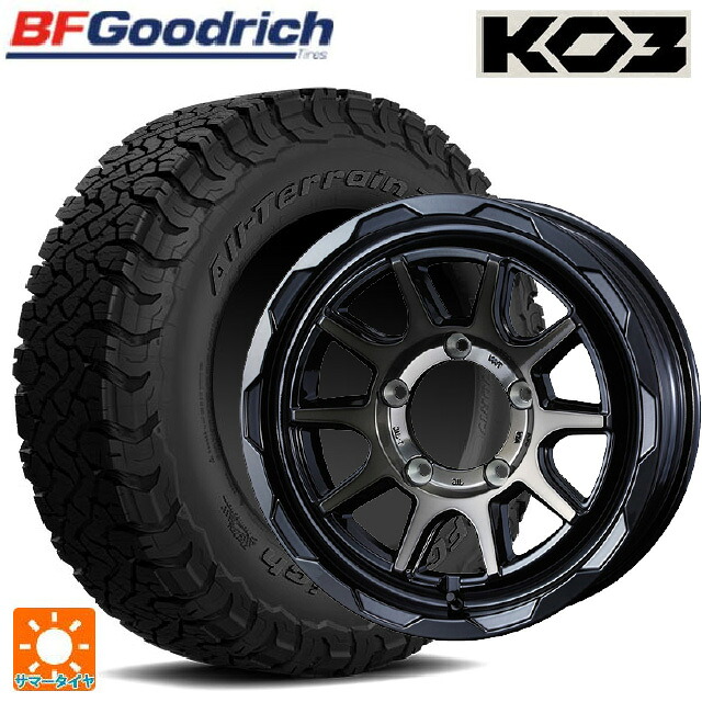 215/65R16 103/100S BFグッドリッチ オールテレーン TA KO3 ブラックレター 正規品 ウェッズ マッドヴァンス06 ブラックポリッシュブロンズクリア 16-6J 国産車用 サマータイヤホイール4本セット｜タイヤホイール専門店コニシタイヤ