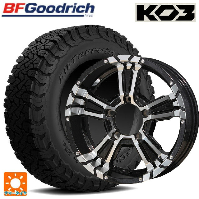 215/65R16 103/100S BFグッドリッチ オールテレーン TA KO3 ブラックレター 正規品 エムアイディー ナイトロパワー クロスクロウ ブラックメタリック＋ミラーカット 16-5.5J 国産車用 サマータイヤホイール4本セット