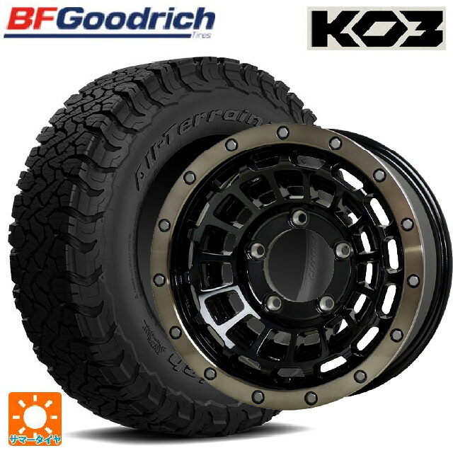 215/65R16 103/100S BFグッドリッチ オールテレーン TA KO3 ブラックレター 正規品 ホットスタッフ バークレイハードロック ローガン BK/BRC 16-6J 国産車用 サマータイヤホイール4本セット