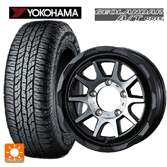 スズキ ジムニー(64系)用 205/80R16 104T XL ヨコハマ ジオランダー A/T G015 ブラックレター 正規品 ウェッズ マッドヴァンス06 マットブラックポリッシュ 新品サマータイヤホイール 5本セット