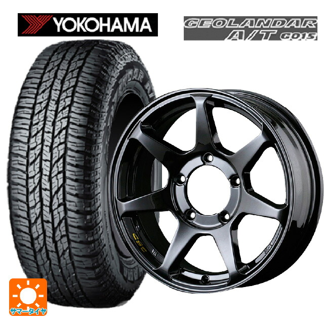 205/80R16 104T XL ヨコハマ ジオランダー A/T G015 ブラックレター 正規品 ドゥオール CST ゼロワンハイパー +J 鋳出しロゴ GBK 16-5.5J 国産車用 サマータイヤホイール4本セット｜タイヤホイール専門店コニシタイヤ