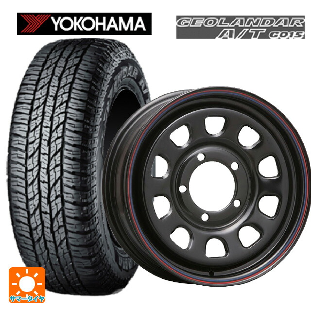スズキ ジムニー(64系)用 205/80R16 104T XL ヨコハマ ジオランダー A/T G015 ブラックレター 正規品 モリタ デイトナズ ブラック(レッド/ブルーライン) 新品サマータイヤホイール 5本セット