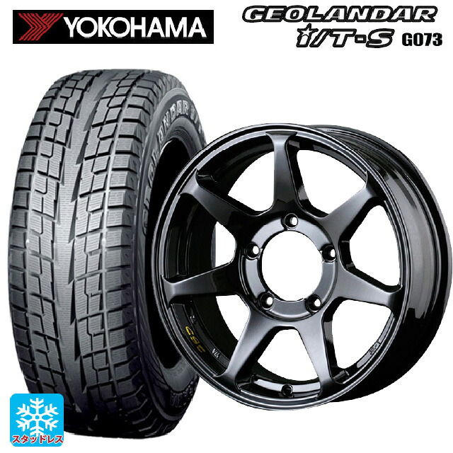 215/65R16 98Q ヨコハマ ジオランダー ITS G073 正規品 ドゥオール CST ゼロワンハイパー +J 鋳出しロゴ GBK 16-5.5J 国産車用 スタッドレスタイヤホイール4本セット｜タイヤホイール専門店コニシタイヤ