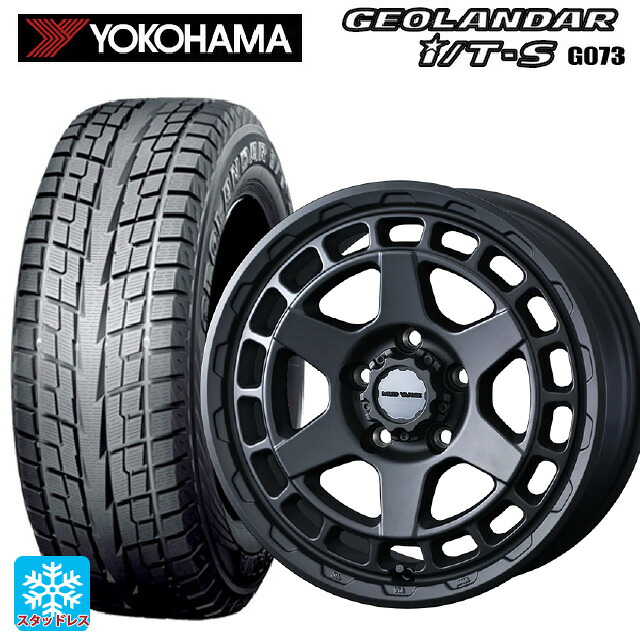 215/65R16 98Q ヨコハマ ジオランダー ITS G073 正規品 ウェッズ マッドヴァンス X タイプS フルマットブラック 16-5.5J 国産車用 スタッドレスタイヤホイール4本セット｜タイヤホイール専門店コニシタイヤ
