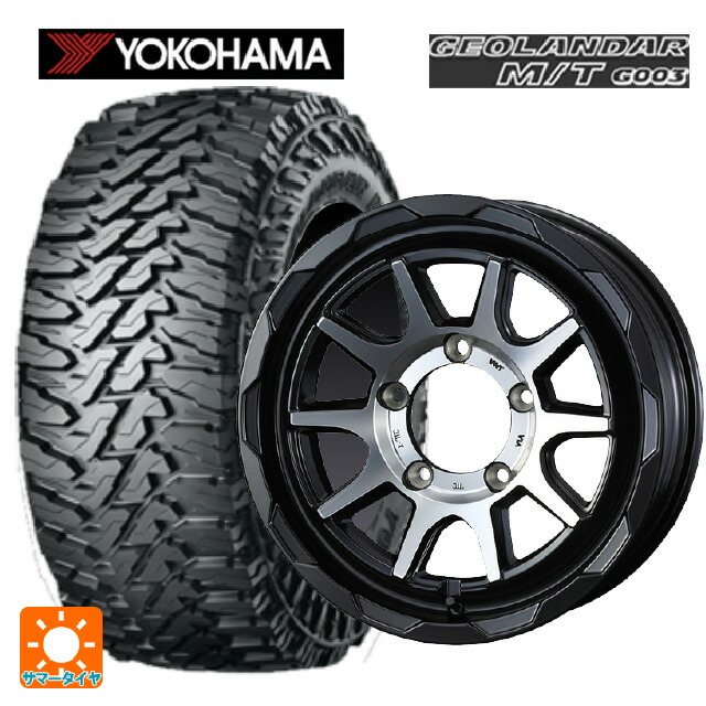 スズキ ジムニーノマド(JC74W)用 225/75R16 115/112Q ヨコハマ ジオランダー M/T G003 正規品 ウェッズ マッドヴァンス06 マットブラックポリッシュ 新品サマータイヤホイール 5本セット