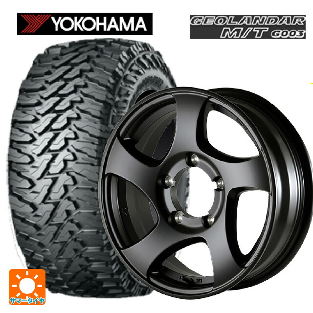 225/75R16 115/112Q ヨコハマ ジオランダー M/T G003 正規品 ドゥオール CST ゼロワンハイパーJL FBK 16-5.5J 国産車用 サマータイヤホイール4本セット|タイヤホイール専門店コニシタイヤ