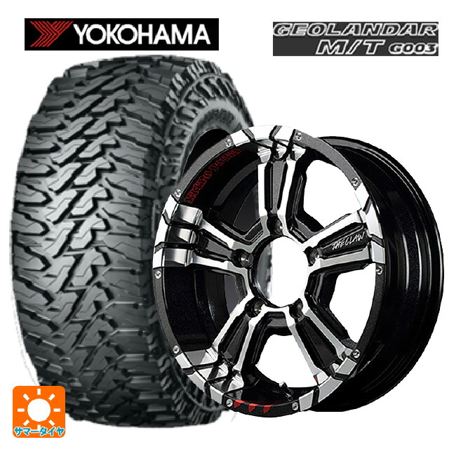 スズキ ジムニーノマド(JC74W)用 225/75R16 115/112Q ヨコハマ ジオランダー M/T G003 正規品 エムアイディー ナイトロパワー クロスクロウ グラフィティエディション ブラックメタリック+ミラーカット/グラフィティ 新品サマータイヤホイール 5本セット|タイヤホイール専門店コニシタイヤ