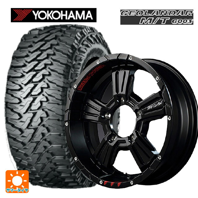 195R16 104/102Q ヨコハマ ジオランダー M/T G003 正規品 エムアイディー ナイトロパワー クロスクロウ グラフィティエディション セミグロスブラック＋ピアスドリルド/グラフィティ 16-6J 国産車用 サマータイヤホイール4本セット