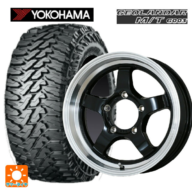 スズキ ジムニーノマド(JC74W)用 225/75R16 115/112Q ヨコハマ ジオランダー M/T G003 正規品 ドゥオール CST ゼロワンハイパー S 鋳出しロゴ BK/RimPO 新品サマータイヤホイール 4本セット