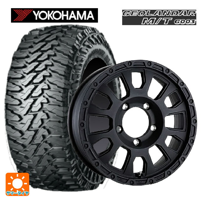スズキ ジムニーシエラ(74系)用 225/70R16 103S ヨコハマ ジオランダー M/T G003 正規品 阿部商会 ラ･ストラーダ アベンチュラ WB 新品サマータイヤホイール 5本セット