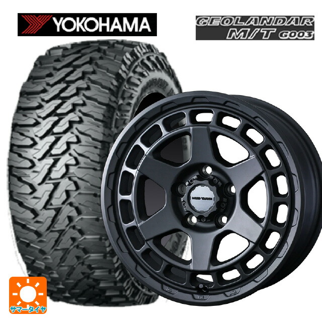 スズキ ジムニーノマド(JC74W)用 215/75R15 100/97Q ヨコハマ ジオランダー M/T G003 正規品 ウェッズ マッドヴァンス X タイプS フルマットブラック 新品サマータイヤホイール 4本セット|タイヤホイール専門店コニシタイヤ