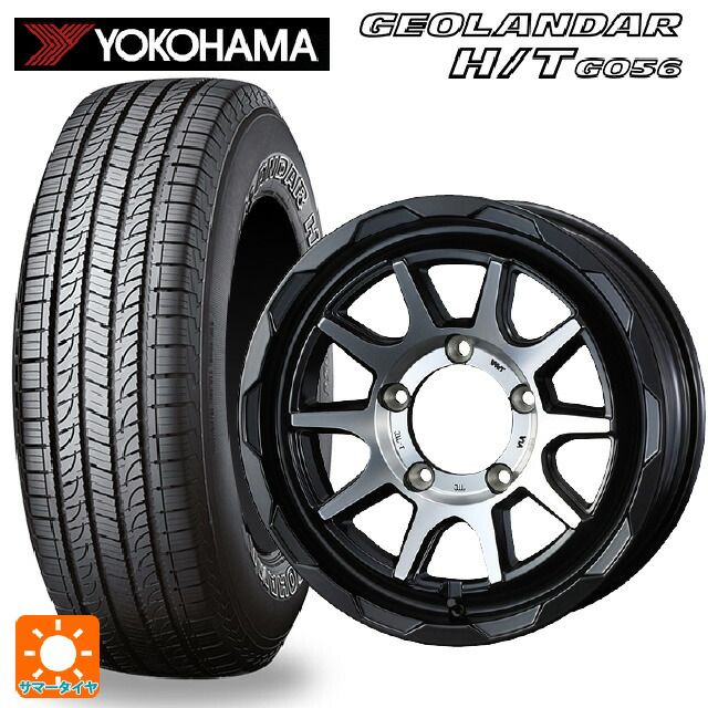 スズキ ジムニーシエラ(74系)用 195/80R15 107/105L ヨコハマ ジオランダー H/T G056 ホワイトレター 正規品 ウェッズ マッドヴァンス06 マットブラックポリッシュ 新品サマータイヤホイール 4本セット 76,813円