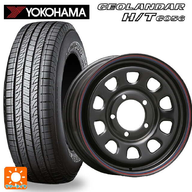 スズキ ジムニーノマド(JC74W)用 195/80R15 107/105L ヨコハマ ジオランダー H/T G056 ホワイトレター 正規品 モリタ デイトナズ ブラック(レッド/ブルーライン) 新品サマータイヤホイール 4本セット